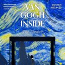 더 씨어터 이미지