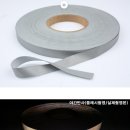 큰빛세이프티