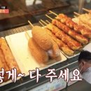 자동차휴게소 이미지