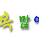 016-문산-016 이미지