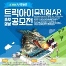 주식회사 네트워크아이 이미지