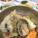 금산바다횟집 이미지