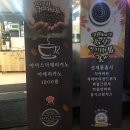 소빵소빵 베이커리 이미지