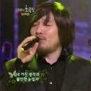 아키노유키