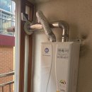 신성종합가스 이미지