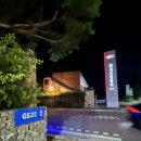 호텔아마란스 이미지