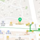 다올국어교습소 - 송파구 올림픽로 119 | 다올국어교습소