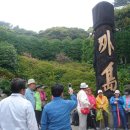 외도가는길 이미지