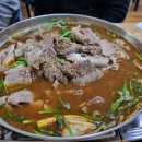 수양농장 이미지