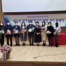 (사)충남장애인부모회 천안지회 이미지