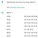 썬더치킨 이미지