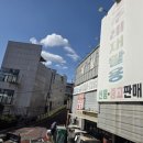 동해시가전가구재활용센터 | [부산중고가전매입 신주례재활용센터] 헐… 여긴 진짜 다 사감 ㄷㄷ 중고가전도, 가구도, 심지어...