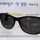 한솔광학 이미지