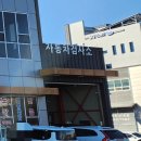 명원기업 이미지