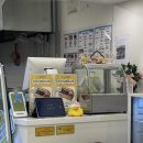 은평성모안경 이미지