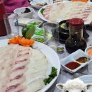 평촌부산민지네횟집 이미지