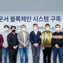 메디시스템 이미지
