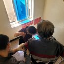 산수1동행정복지센터 이미지