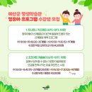 포포아트 미술놀이2 이미지