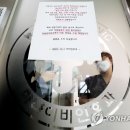 속초종로약국 이미지