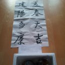 경빈농장 이미지