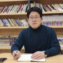 8-2 부동산 경매컨설팅 전문가과정 이미지