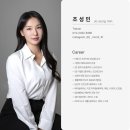 쪼이핸즈 | 유성pt 어깨가 말린 여성이라면 필독!