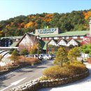 쉐르빌온천관광호텔 이미지