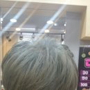 아다마스(ADAMAS)