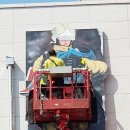 인천계양소방서 계산119안전센터 이미지