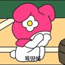 대청뜰 이미지