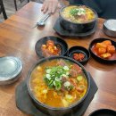 양평해장국(평택고덕점) 이미지