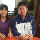 민간약초 생활한방 이미지