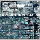 골목공원 이미지