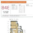 파주 운정 산내마을3단지 운정센트레빌 84타입 입주청소 후기 // 대표가 직접 청소합니다