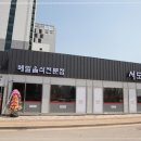 뱃터막국수
