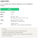 (주)덕양현대 | 크리스마스 주간 데이트 코스 추천 고양 가볼만한 곳
