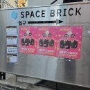 야곱축사 | 블로그합니다 아직 끝난거 아니에요