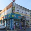다산기프틴