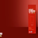 에스와이인터내셔널 이미지