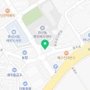 화산농약사 이미지