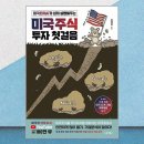 동양 이미지