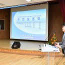 강상면 다목적 복지회관 이미지