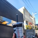 헬씨뷰티풀