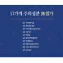 인생충전 이미지