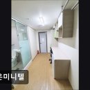 서울미니텔 | [노량진 고시원 고시텔 원룸 추천] 백은미니텔 노량진 최고의 풀옵션 고시원