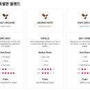 투섬플레이스 이미지