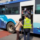 태안군 교통약자 이동지원센터 이미지