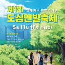 서구-11