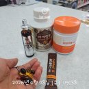 남천온누리약국 이미지